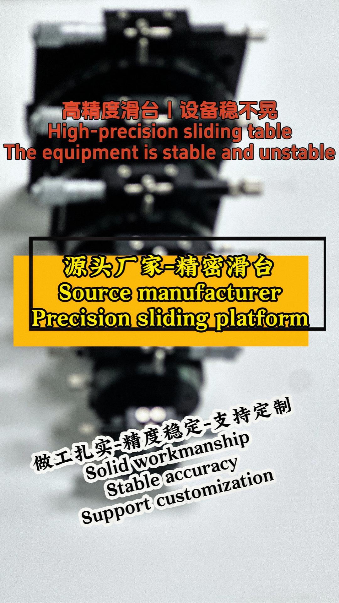 R-axis 360-degree rotating table